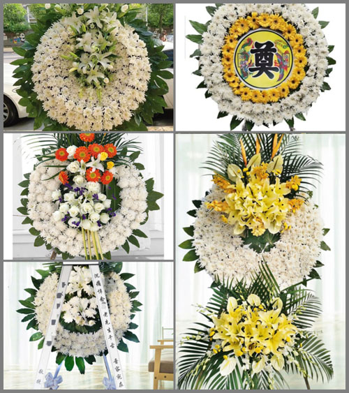 山西长治长子县岚水乡南温坪村花圈速递